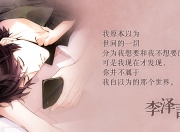 雷火电竞官网-当国王加时屠火箭，戈贝尔在2026世界杯封神—唯一性的双重史诗，一场比赛与一个时代的交响