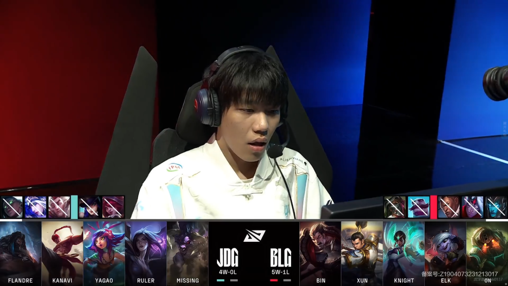 JDG翻盘MAD,Bin打出惊人五杀八强赛2:0(柏林) JDG翻盘MAD,Bin打出惊人五杀八强赛2:0(柏林)