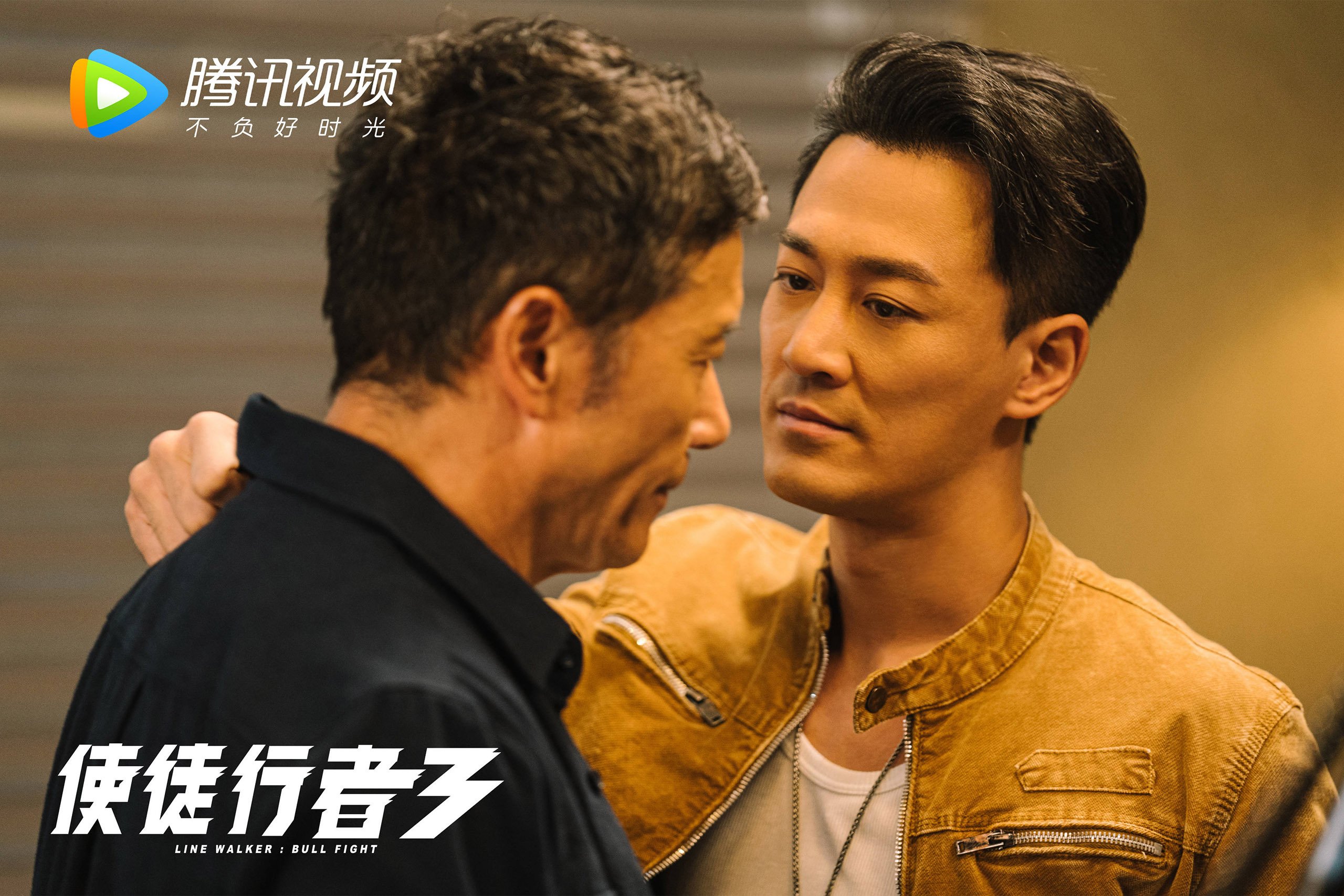 冰与火,阿什拉夫双面利刃,曼城铁蹄踏碎葡萄牙之梦