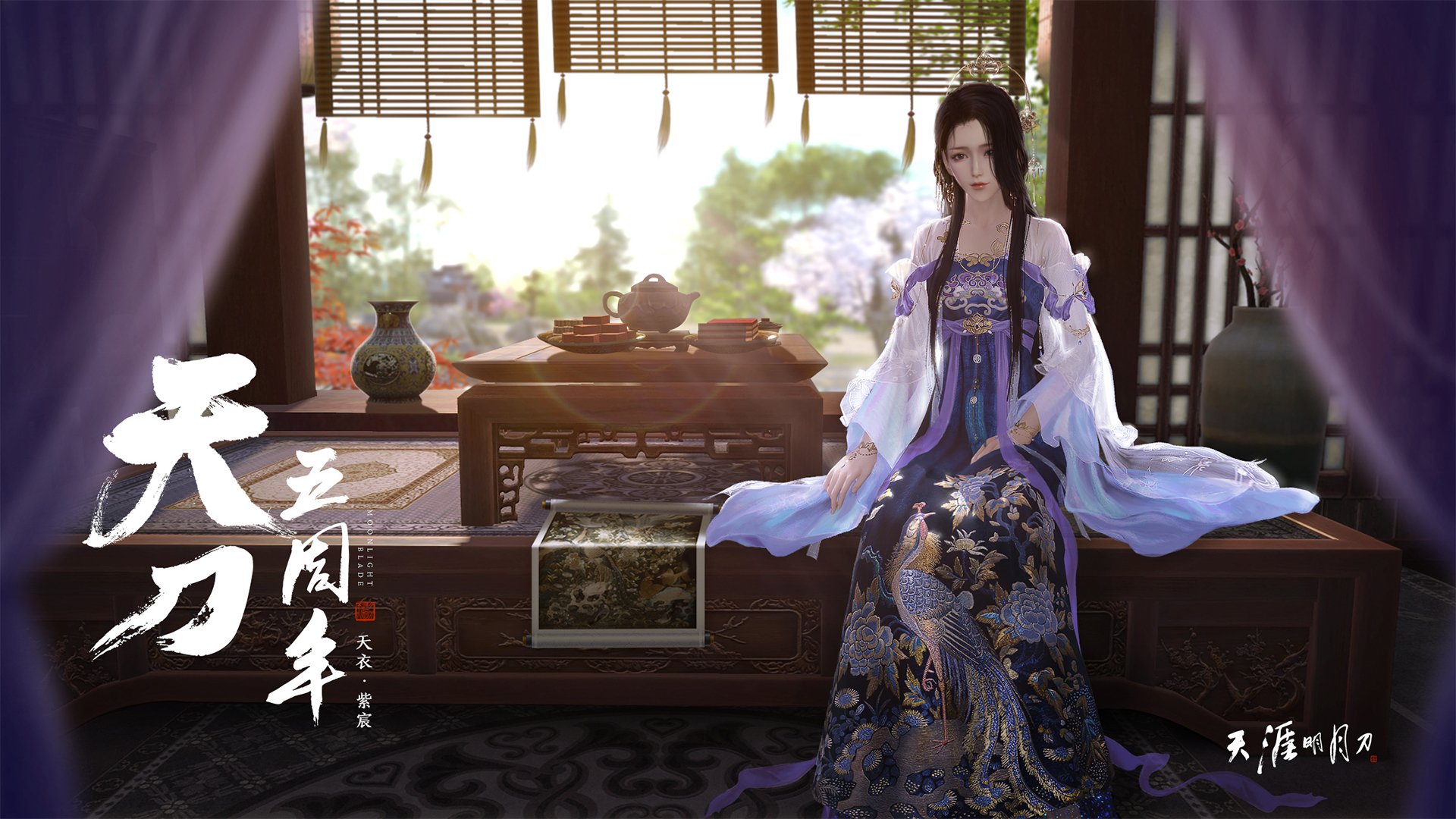 双线奇迹，当休斯顿火箭绝杀点燃欧冠之夜，杰伦·格林如何定义接管比赛