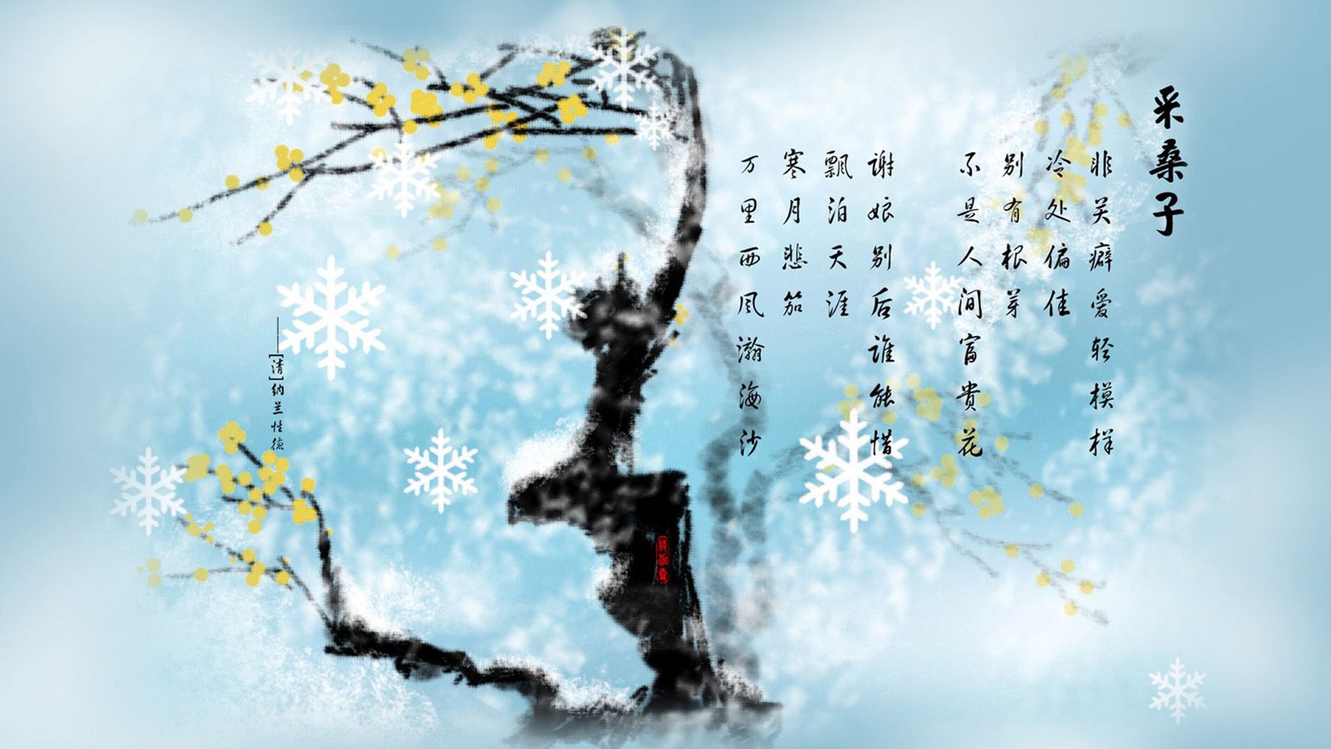 当CBA的钢铁洪流席卷布鲁克林，山西队爆冷篮网，班凯罗上演东方巨人式的救赎
