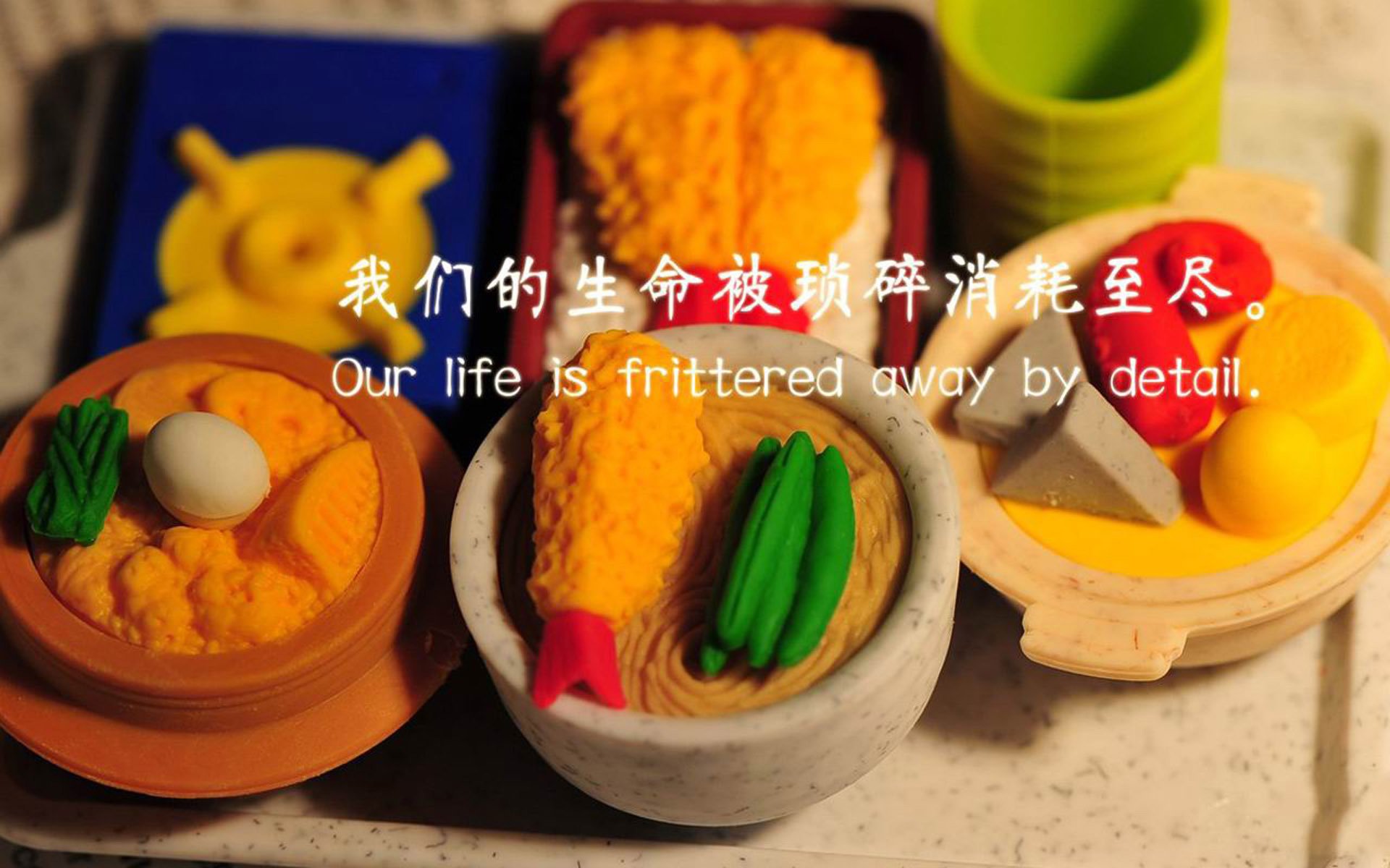 橙衣风暴下的北非之狐,哈基米绝杀夜,C组血战定乾坤