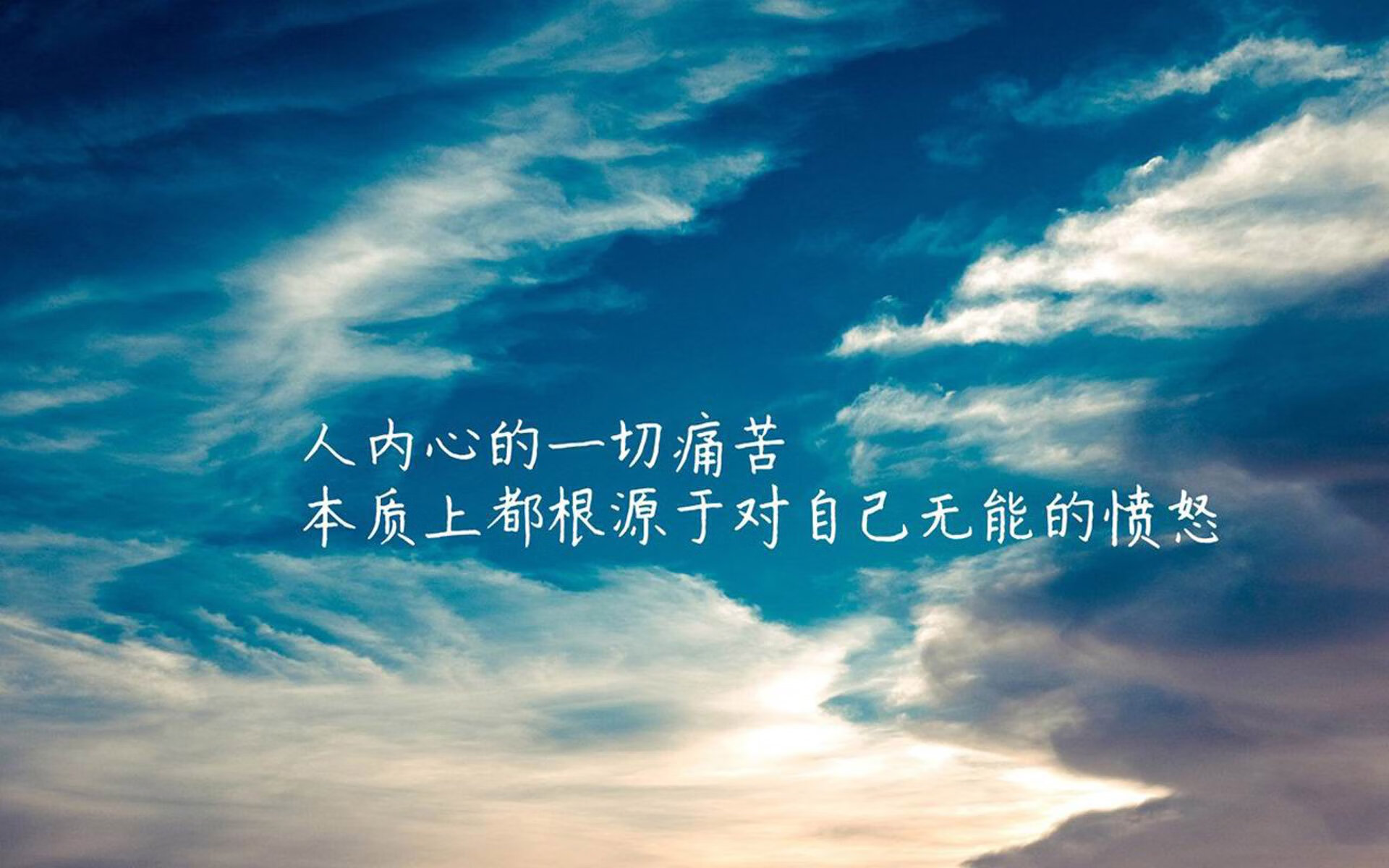 北欧寒锋碾压热带风暴,佩德里掌控B组生死战,芬兰用绝对压制为2026世界杯写下唯一注脚